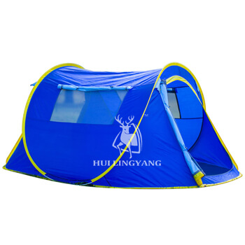 Single layer pop up tent for two people H37